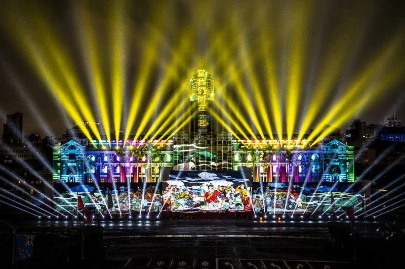 2024國慶總統府光雕展演　獲德國iF設計獎