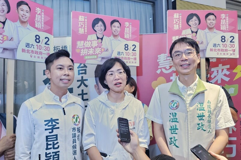 新北市長選情增溫　李四川蘇巧慧行程滿檔勤拜票