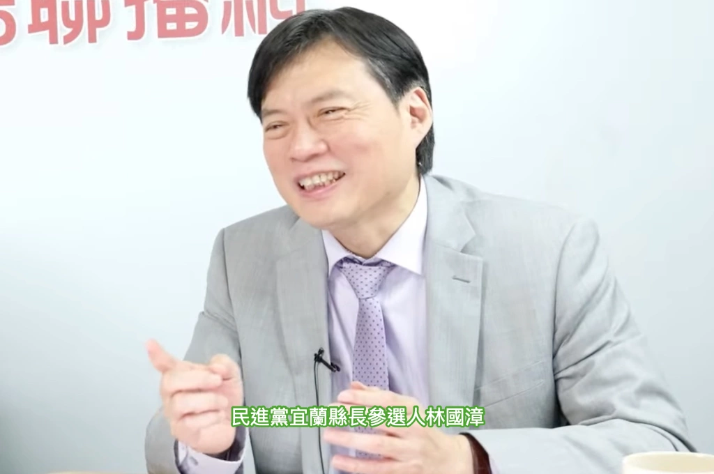曝「被徵召那天還是無黨籍」...林國漳披綠營戰袍選宜蘭縣長自信「很多藍白朋友支持」：要找回創黨精神、讓小農小工更好