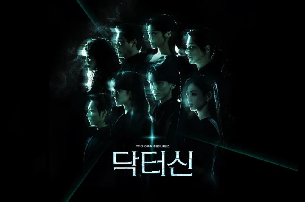 「韓劇狗血教主」新作！愛情驚悚醫療劇《申醫生》將開播，鄭珆贊化身天才醫師，未婚妻白書羅因事故「陷入昏迷」掀命運糾葛