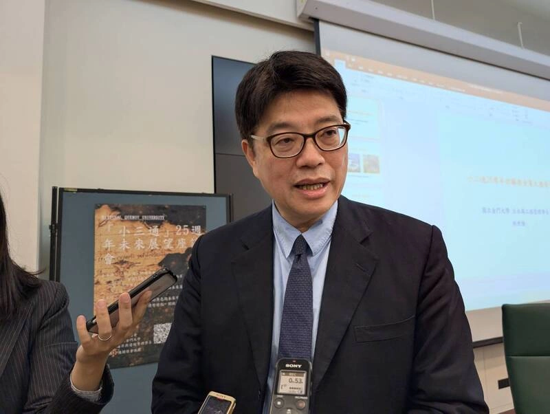 小三通25週年座談在金門　邱垂正出席受訪