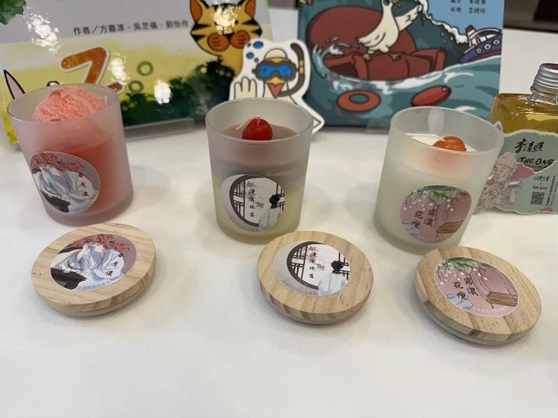 聞香讀詞新體驗　創意香氛蠟燭詮釋李清照詞作