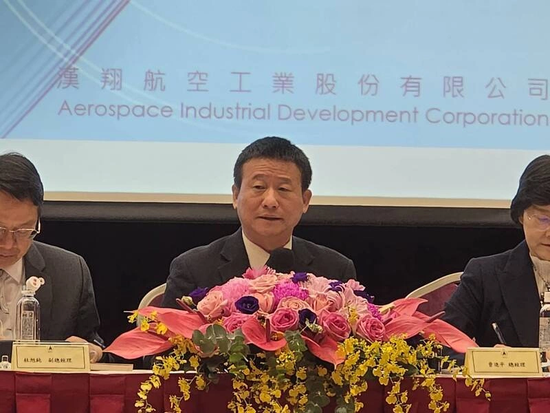 漢翔法說會　曹進平：3大業務續扎根