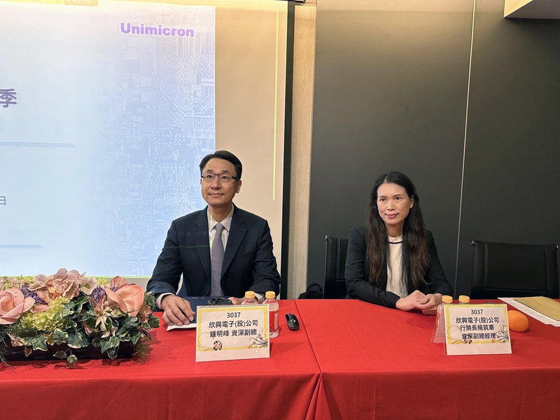 搭上AI浪潮走出谷底　欣興：毛利率拚逐季走揚