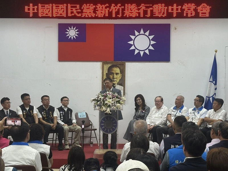 竹縣行動中常會　鄭麗文：國民黨絕對不會忘記陳見賢