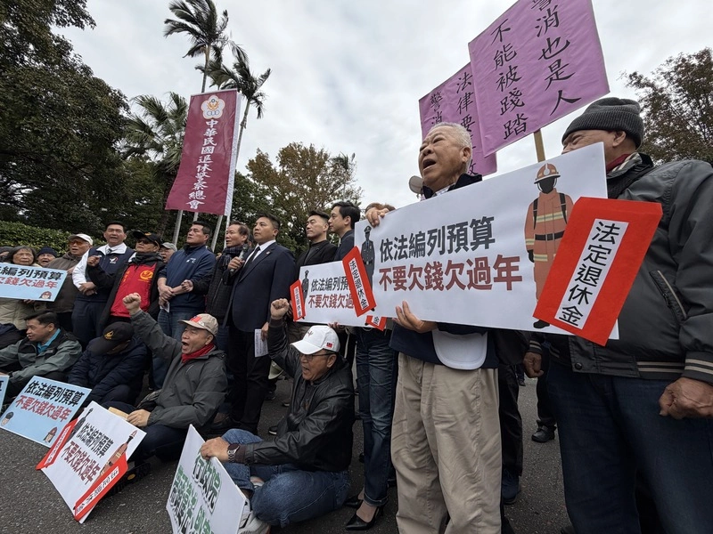 退休警消籲編退休金加給預算　政院：若無違憲將補齊