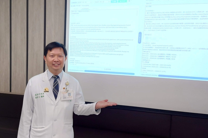 奇美醫院開發AI判讀平台　助提升感染管制效率