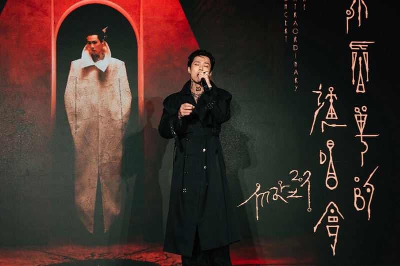 Marz23「不簡單的演唱會」記者會