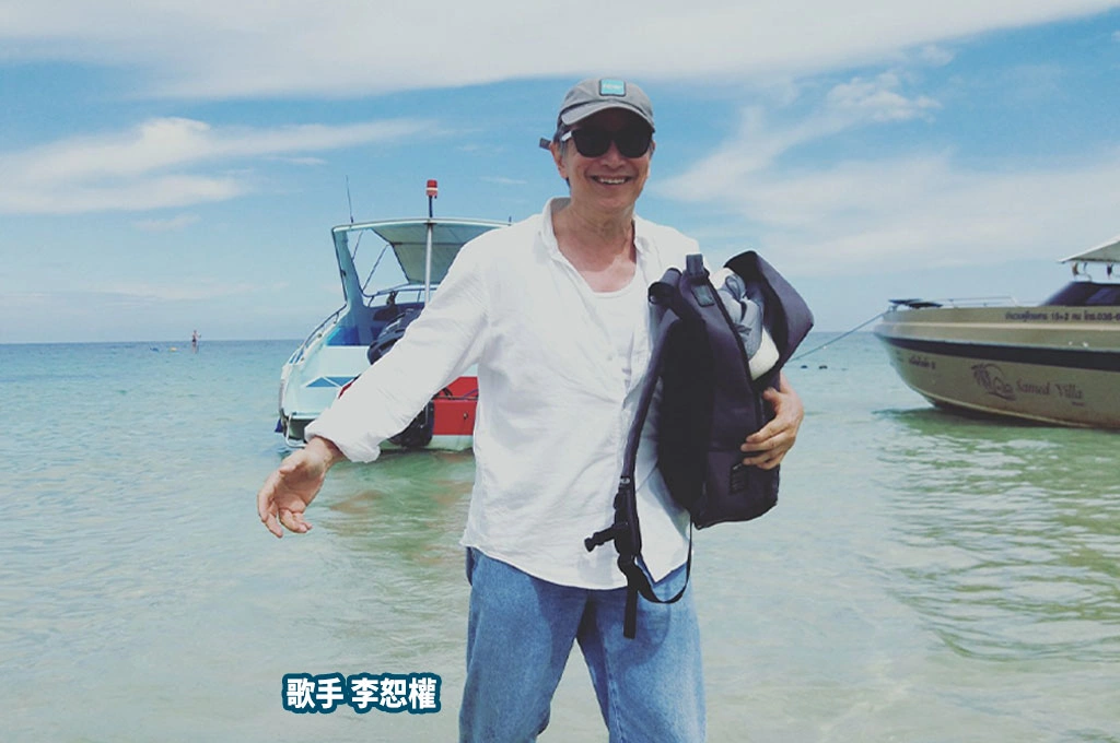 表態投票被持續批評...李恕權高氣度回應「罵我羞辱我的不要緊」：全因我們在乎這塊土地