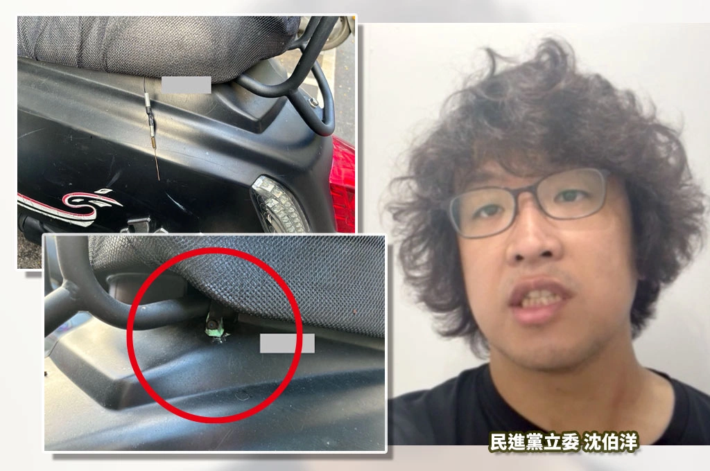 透露遭針孔偷拍、媒體卻傳「向警稱不用報案」...沈伯洋連發兩文澄清「沒說過不提告」：現在要打我被害妄想症？