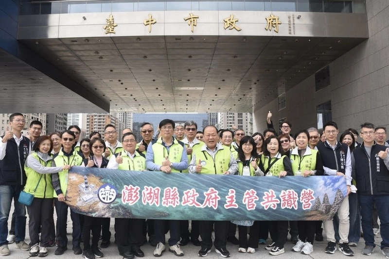 陳光復率隊台中取經（2）