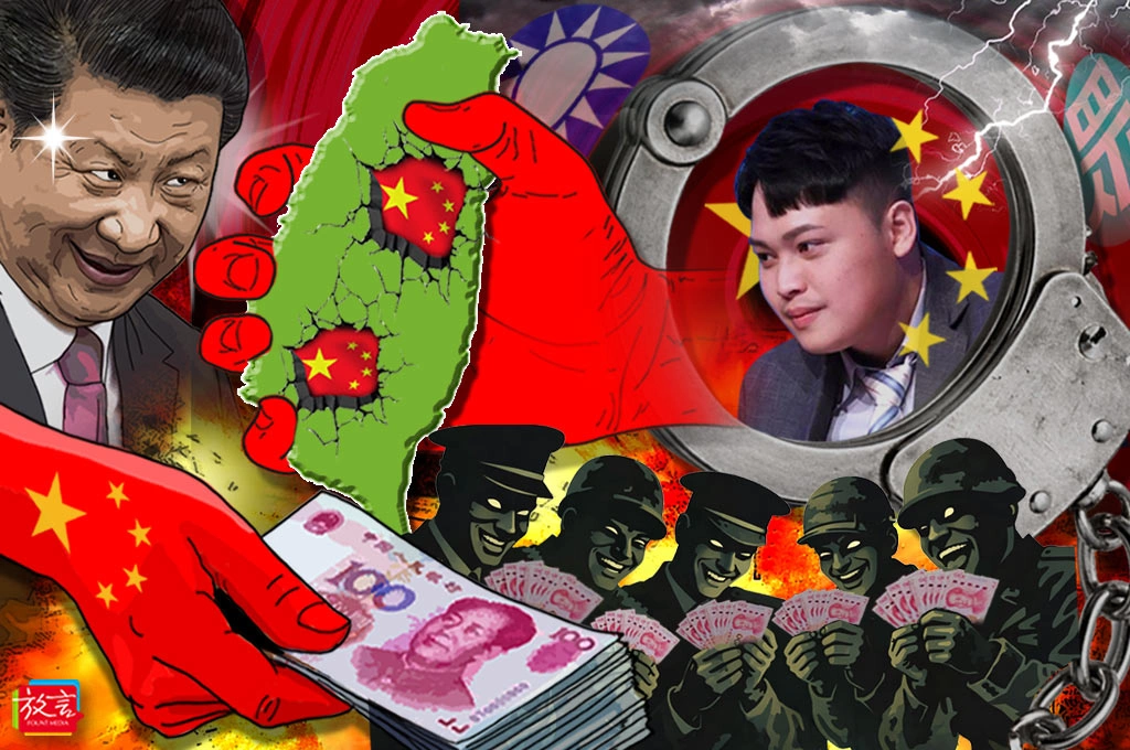 【瑞不可擋】記者是無冕王不是賣國賊