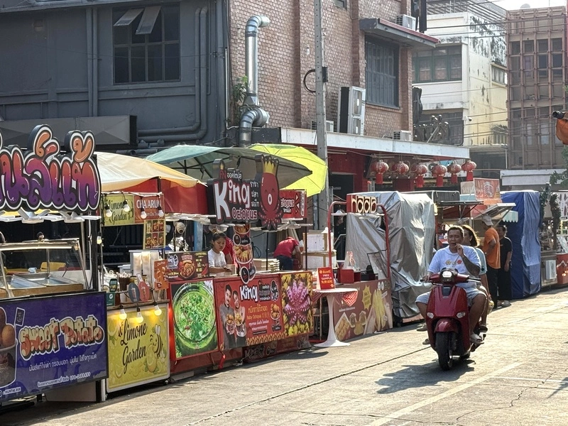 中東戰爭衝擊泰國經濟  專家籲政策明確增強投資信心