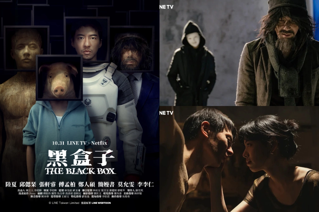台灣驚悚網漫改編影集《黑盒子》張軒睿裸上身「雙腿被斬」遭囚禁、曾敬驊黑化演殺人魔 萬聖節開播必看!