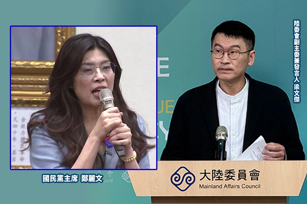 全世界都擔心台灣在川習會中受傷…梁文傑酸「只有鄭麗文不擔心」:甘願把自己當成中共宣傳工具