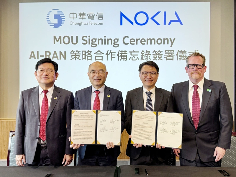 中華電攜手Nokia　推動AI-RAN技術驗證應用
