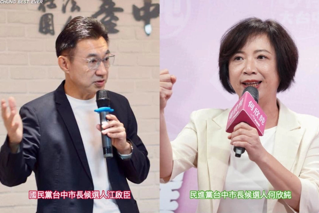 差距縮短到個位數！台中市長最新民調曝、何欣純僅落後江啟臣6.7％...盧秀燕處理毒油不滿意高成破口