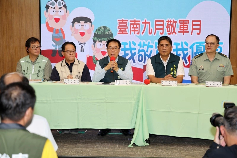 台南推9月敬軍月多項優惠　公車全路線免費搭乘