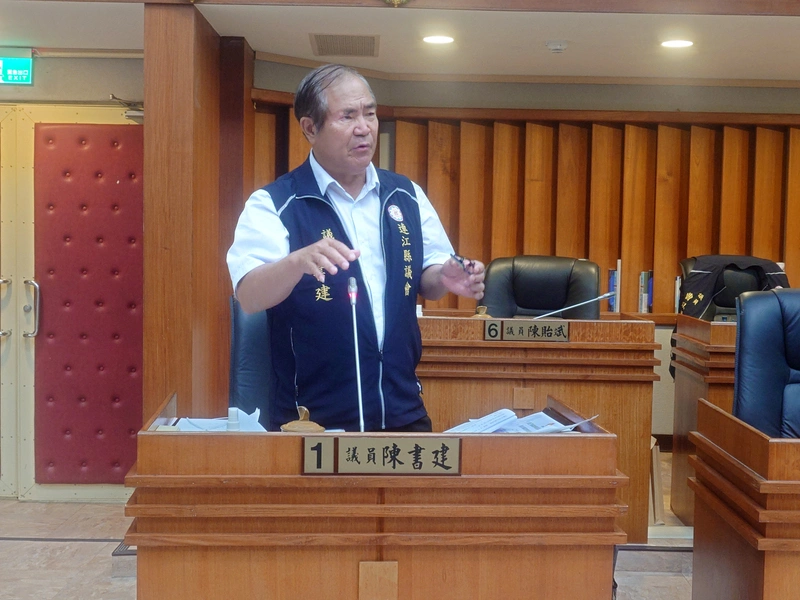 議員指馬祖兒少個案送台灣安置　縣府：長期評估後決定