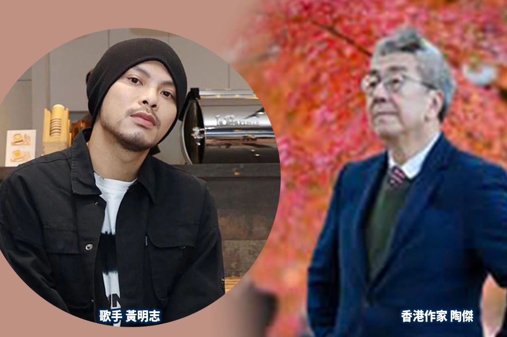 黃明志昔嗆「吸毒做什麽音樂？」如今爆吸毒、捲謀殺案...陶傑嘆：戲劇與現實最大的交集，就是反諷