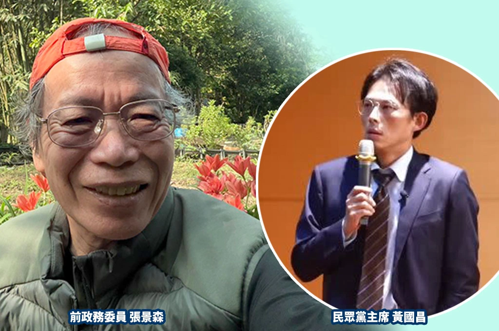 黃國昌赴大學演講自吹「起碼可以當個部長」...張景森批「自我膨脹」+「對公共責任輕忽」:證明文化素養低落!喊話學生「以他為殷鑒」