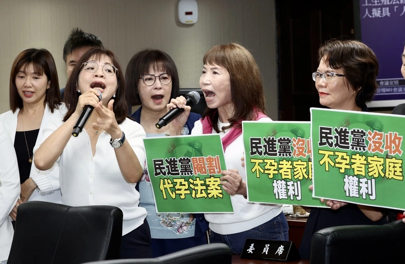 人工生殖法初審表決　代理孕母確定脫鉤