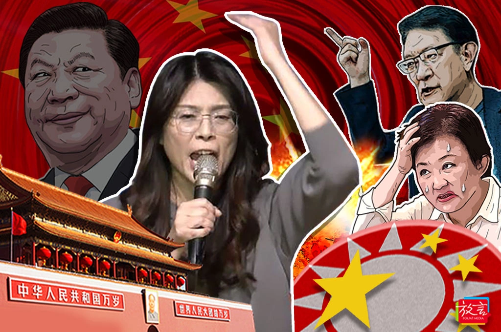 【瑞不可擋】中國的國民黨正式分裂