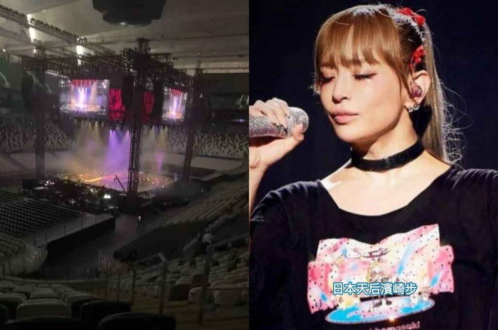 濱崎步上海演出臨時遭喊卡...她在無觀眾場館「從第一首唱到安可曲」！中國網友抱屈：政治問題帶來麻煩