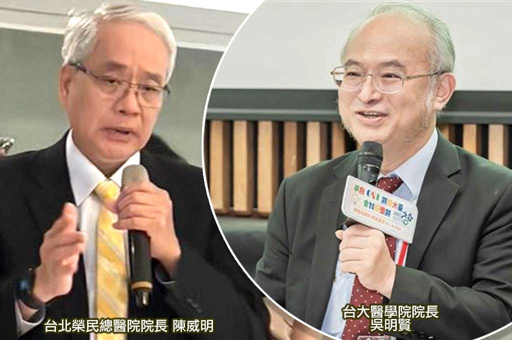 「我們就像兄弟一樣」　榮總院長陳威明盼吳明賢早日康復：全醫界都在替他集氣