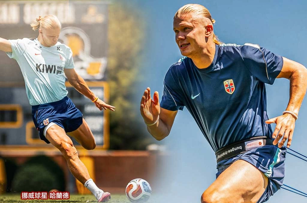 挪威等了太久　哈蘭德終於把世界盃變成自己的禁區