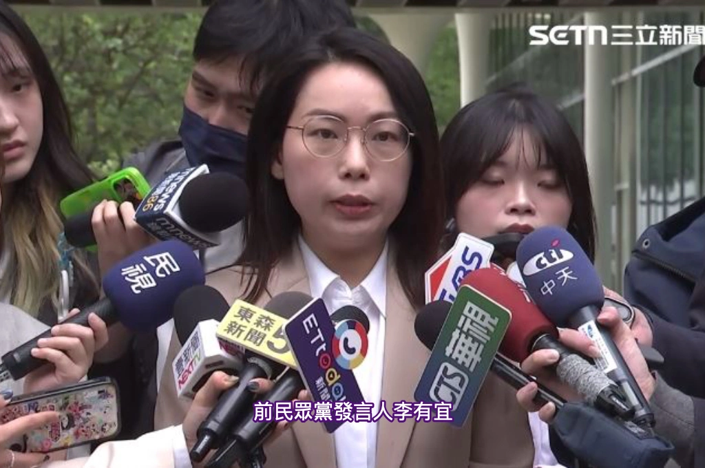 與黃國昌「四大金釵」搶選議員才退黨？李有宜回「不便評論黨內事務」：未來也許還會相見、不排除任何可能