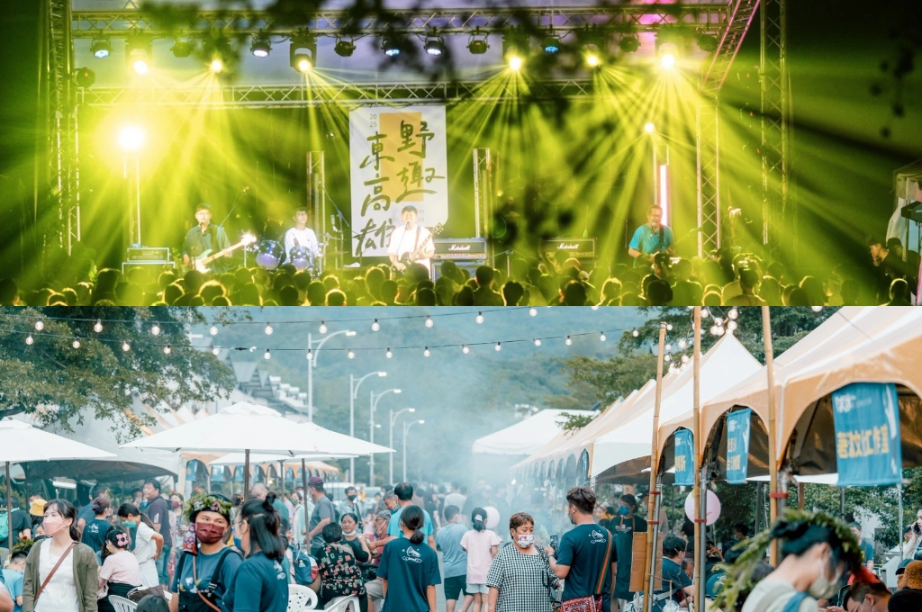 「野趣東高雄 杉林音樂×市集」歲末壓軸登場！12/6走入日光小林，聽金曲、嚐美食 感受部落重生力量
