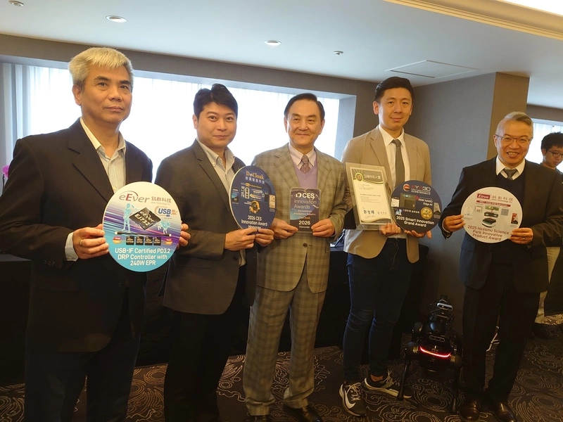 鈺創：2026年CES展示智慧視覺感測等技術