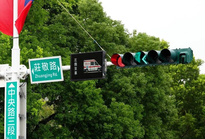 花蓮推動智慧交通 試辦救護車優先通行綠色通道