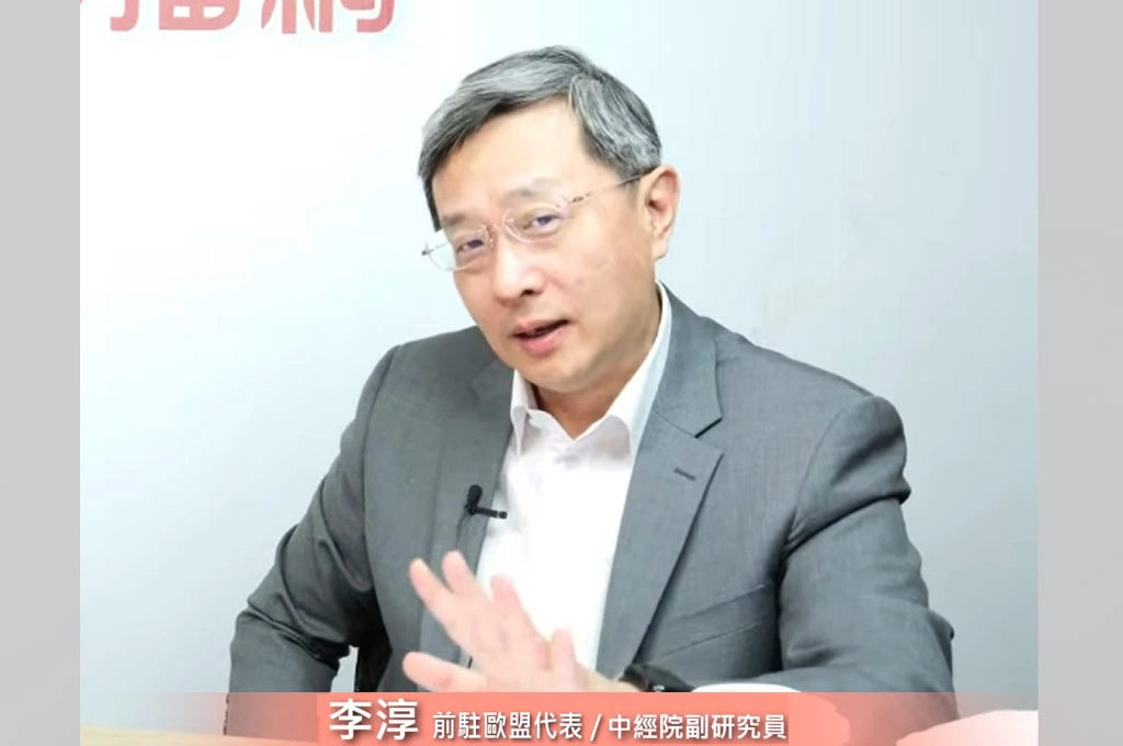 2500億美元投資會進到立院審查?李淳:跟政府無關…是企業自主投資