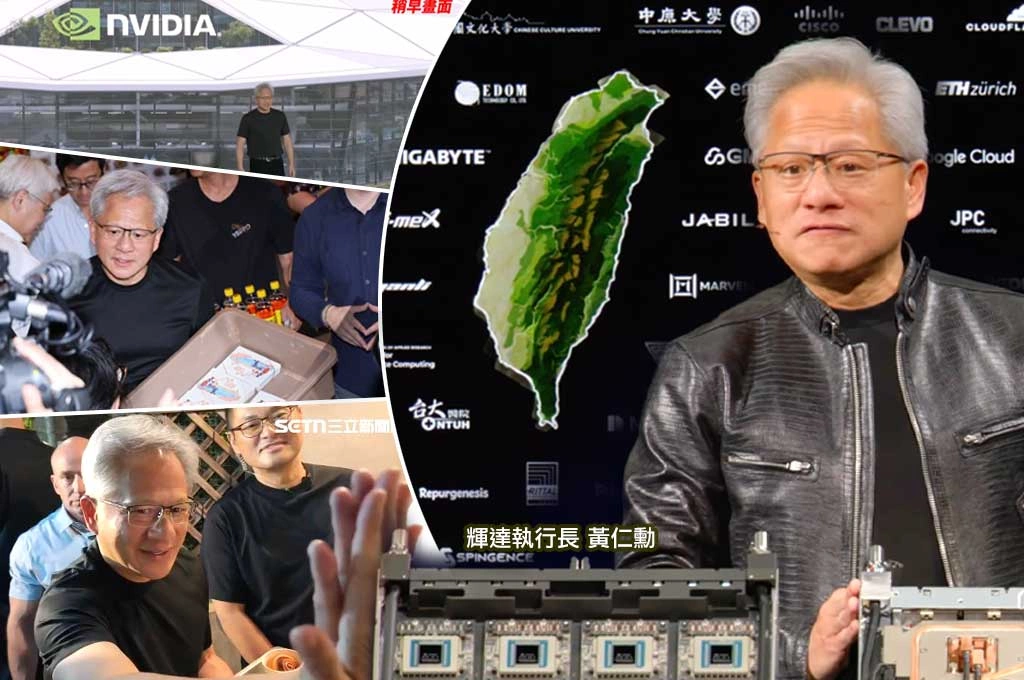 《放. 專題》黃仁勳帶給台灣的，不只是「仁來瘋」　而是一場AI國力展示