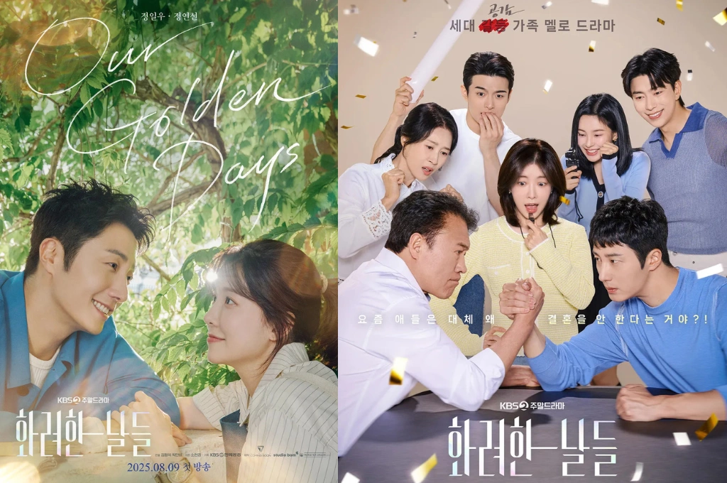 KBS長篇韓劇《華麗的日子》9日開播，集結強大演員陣容，描寫家庭不同世代間的真實矛盾，引發觀眾共鳴並學習互相理解