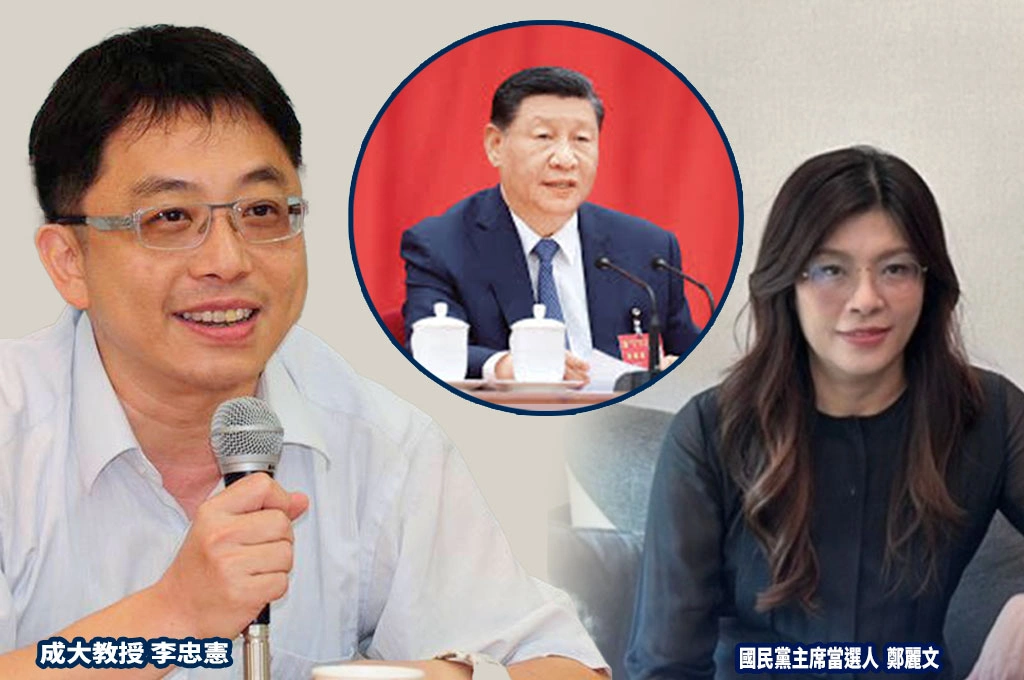 習近平賀電祝鄭麗文當選...李忠憲指鄭如「直營店長」立場更為親中：習鄭關係異常親密！