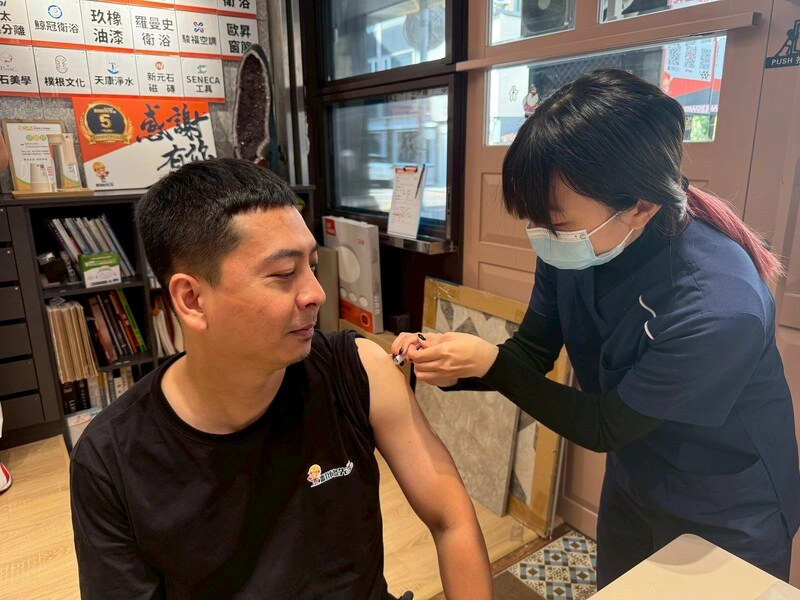 中部企業為員工預約接種流感疫苗