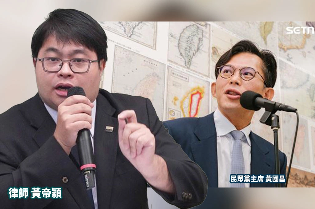 黃國昌金主向檢調證實「匯款千萬元給凱思」?!黃帝穎直言「麻煩大了」:涉貪污處7年以上、指揮狗仔政治跟監處5年徒刑