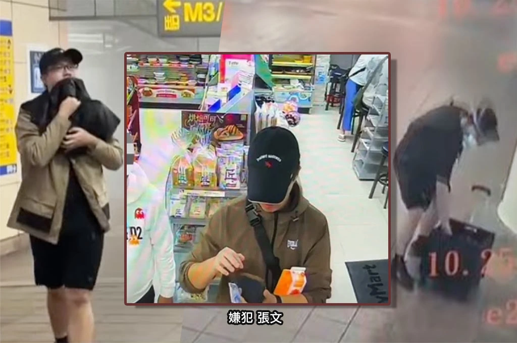 張文最後一餐「掏千元鈔票買豆漿」超商呆坐10分鐘...北市警偵查紀錄直指「策劃許久」:勘查地圖+採買裝備...案發當日於三處縱火且不斷變裝、換交通工具