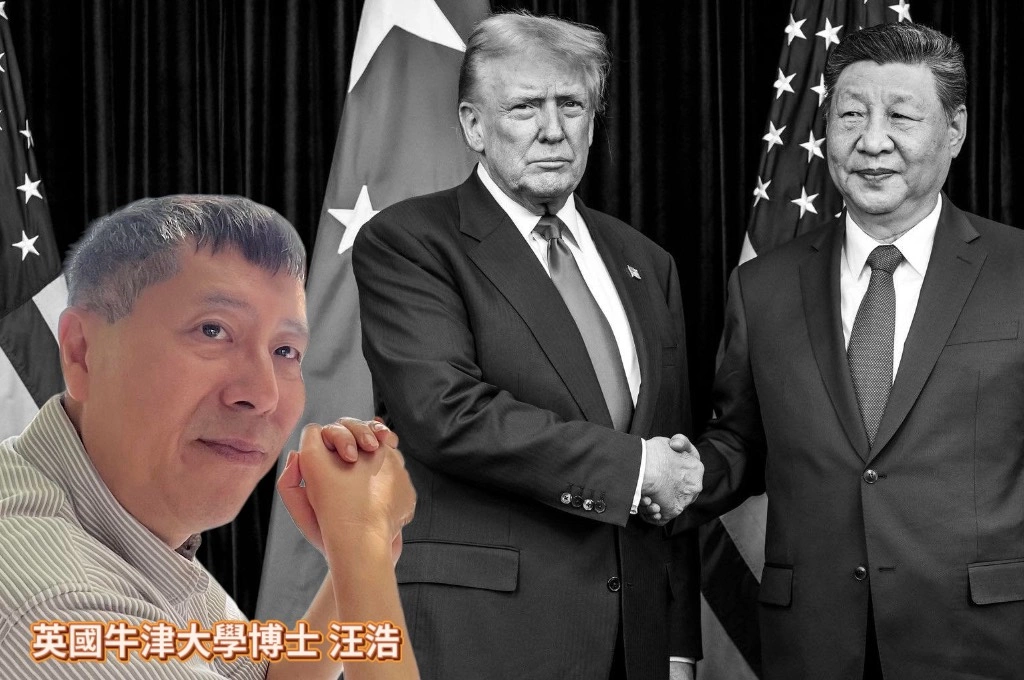 白宮新版《國安戰略》視台灣為印太戰略核心基石！汪浩讚「打臉各種川普出賣台灣的論調」：護台不僅是維持地緣平衡「也確保美國全球競爭力＋經濟安全」