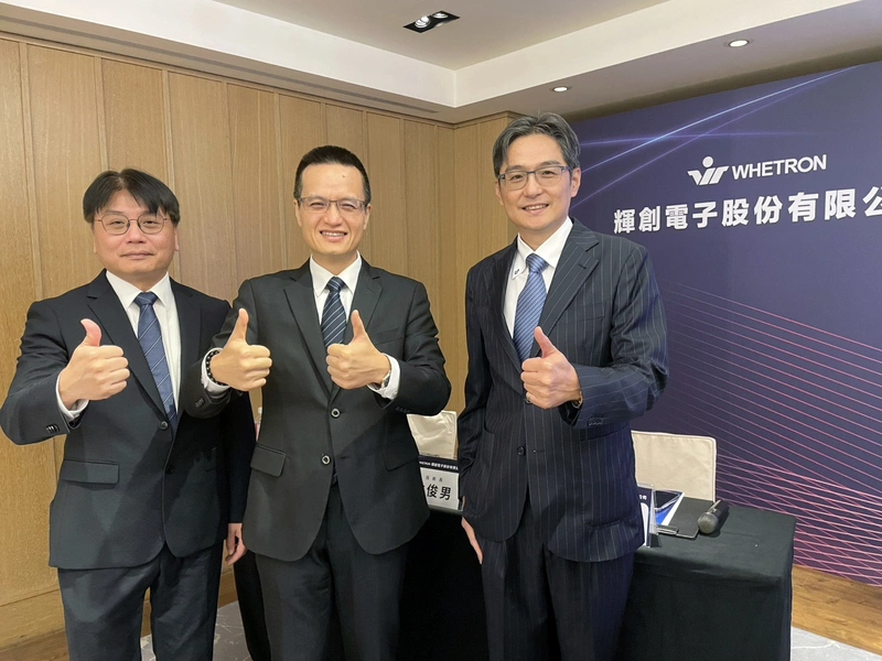 輝創擬2026年1月上市　攻車用毫米波雷達