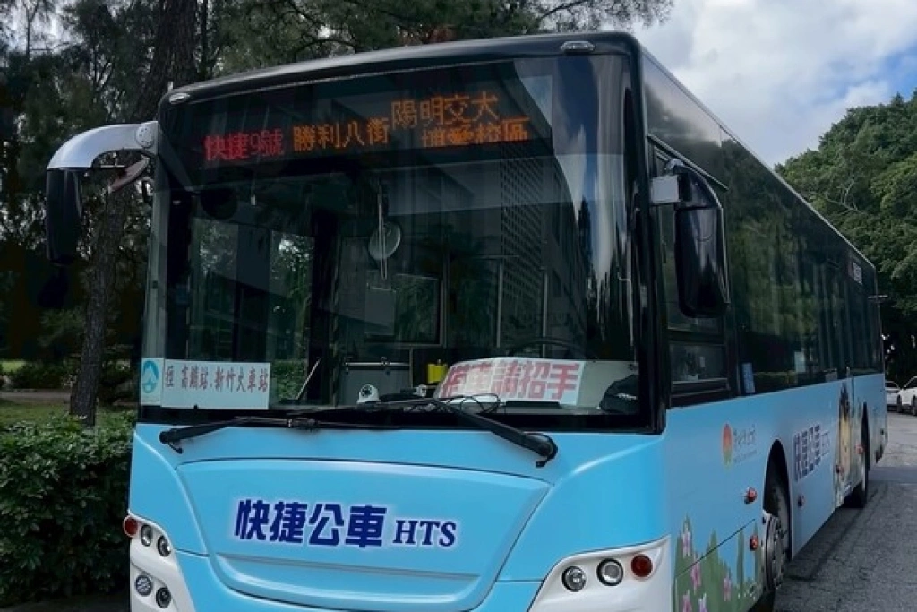 竹縣快捷9號2/1起正式營運　增加假日班次