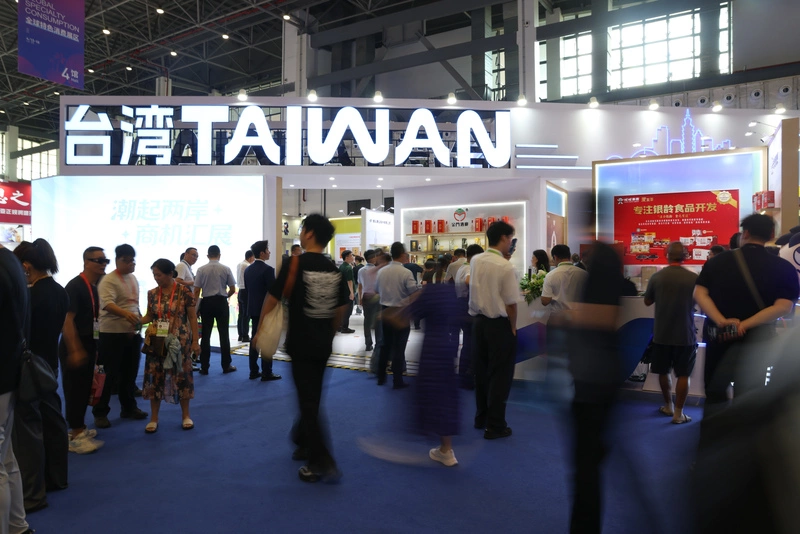 中國消博會開幕　首設台灣特色展區