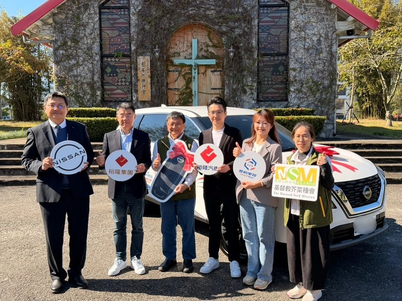 受贈休旅車　芥菜種會陪伴花蓮災民復原之路