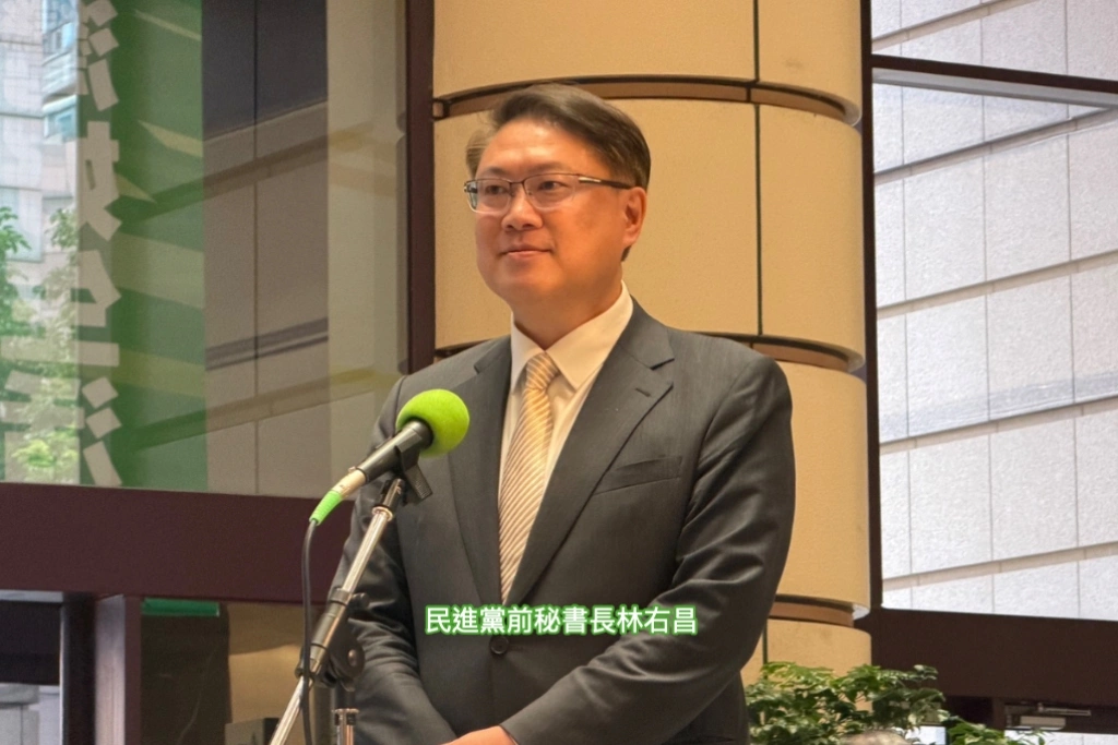 「浪跡天涯」的林右昌現身全代會:8月初再回到美國、11月回台投入輔選工作衝刺