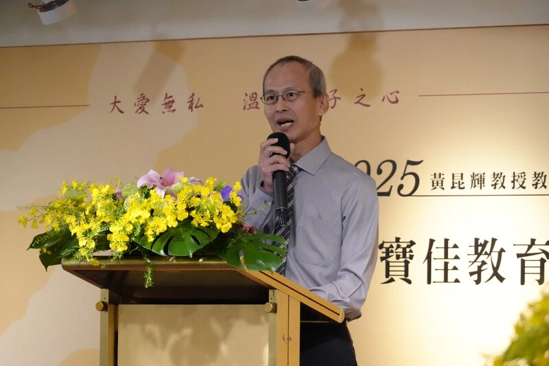 寶佳教育大愛獎　張嘉錄分享