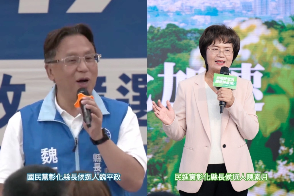 《放.內幕》陳素月「廣結善緣」策略拼過半翻轉彰化！「冷處理」王惠美放鳥的魏平政是最上計
