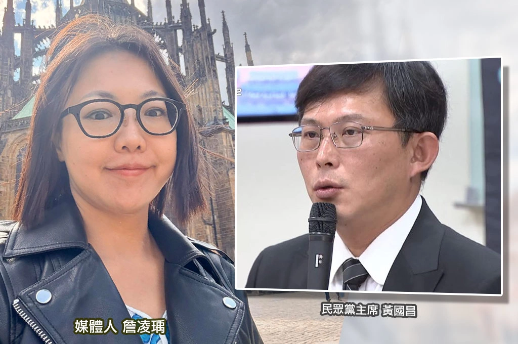 金主證實「送錢給黃國昌」！詹凌瑀指「非單純政治獻金爭議」：是精心設計的洗錢、詐欺與權錢交易！諷：大聲咆哮「也蓋不住金錢流動聲」
